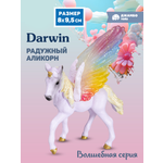Фигурка DARWIN Волшебная лошадь Аликорн