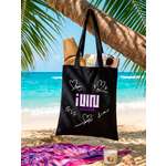 Сумка ISPIRIA шоппер