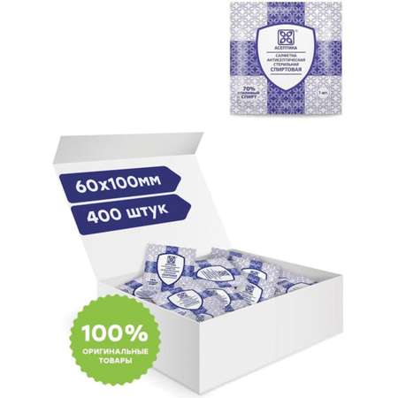 Влажные салфетки АСЕПТИКА антибактериальные 400 шт.
