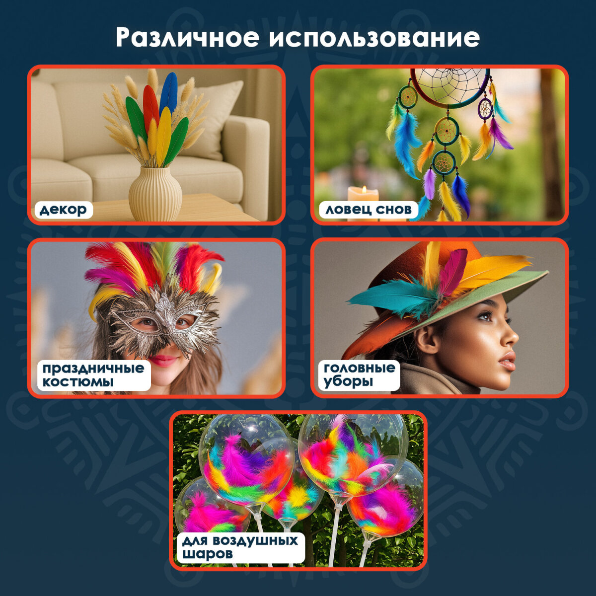 Набор для творчества Остров Сокровищ - фото 3