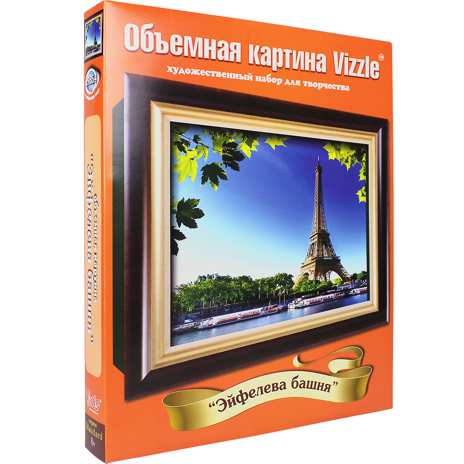 Объемная картина VIZZLE Эйфелева башня - фото 4