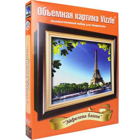 Объемная картина VIZZLE Эйфелева башня