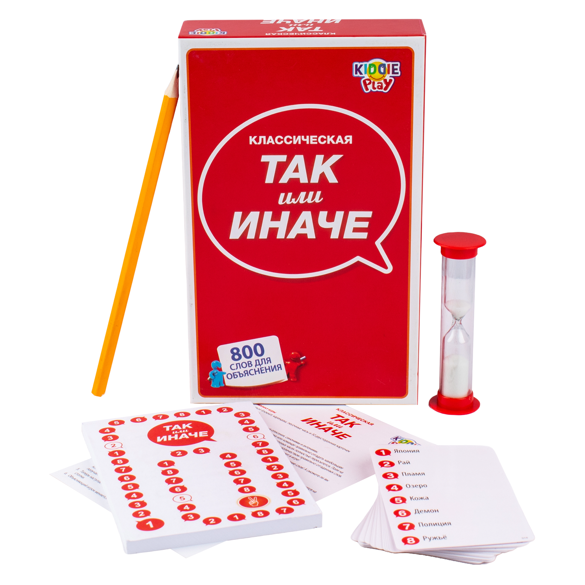 Настольная игра KiddiePlay Так или иначе - фото 7