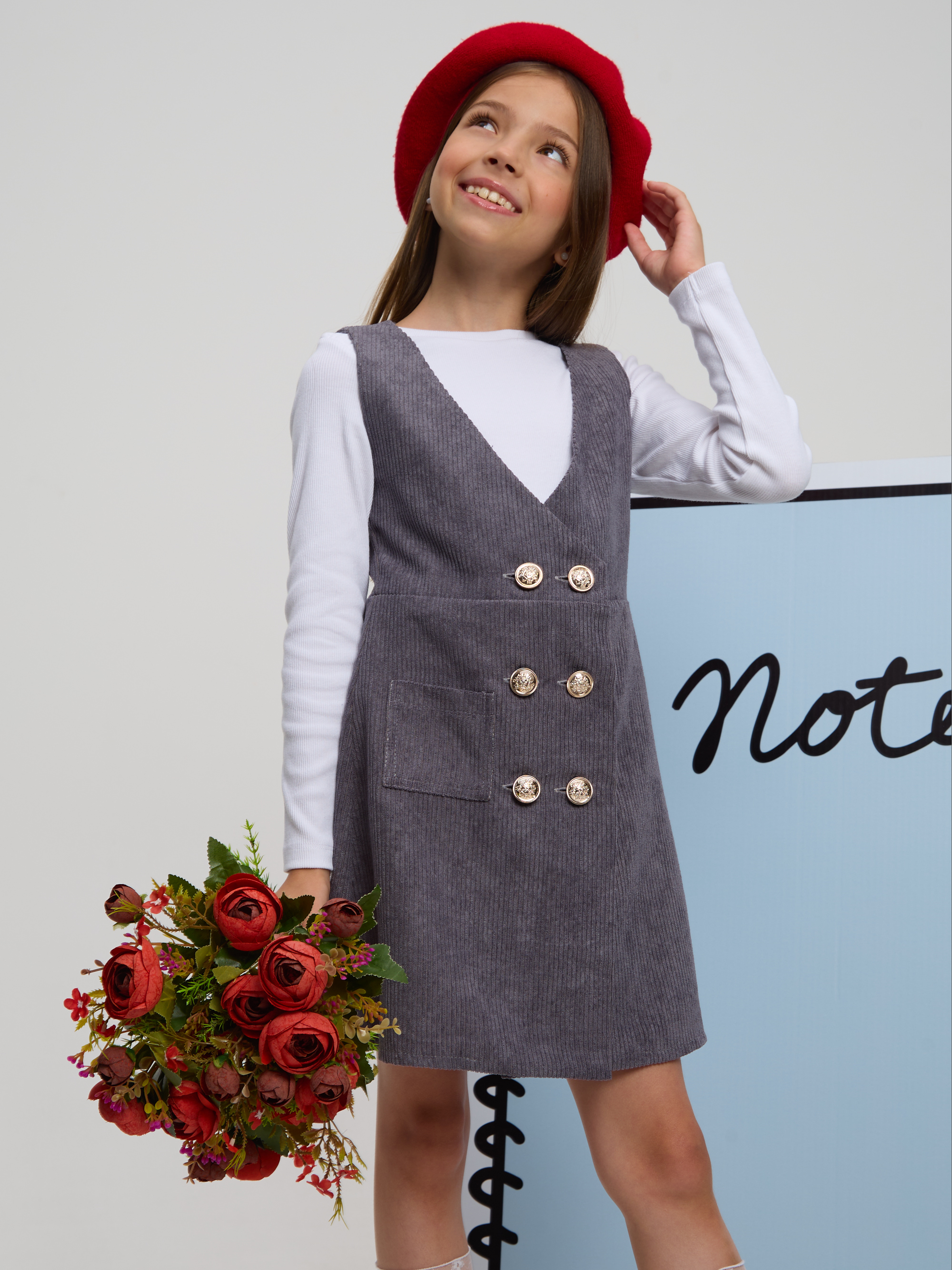 Сарафан Exellentforma ExForm08-07 - фото 2