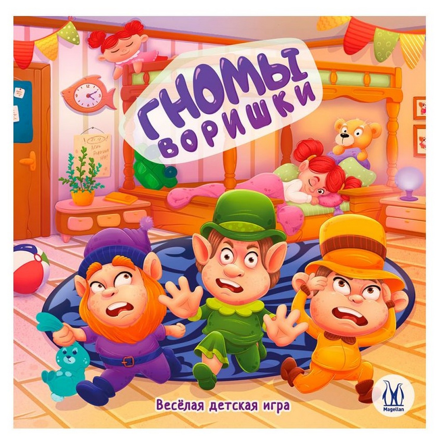 Настольная игра Magellan - фото 2