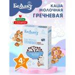 Каша молочная Беллакт гречневая с пребиотиком 3 шт