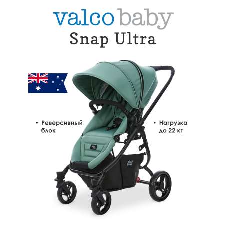 Коляска прогулочная Valco baby Snap Ultra зеленый