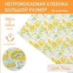 Клеёнка Чудо-Чадо Зверушки 100 x 140 см