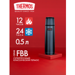 Термос для чая кофе 500 мл THERMOS FBB-500 синий – нержавеющая сталь герметичный тепло/холод 12/24 часа