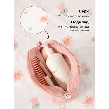 Косметичка BUBA KIDS Розовая кувшинка/пудра