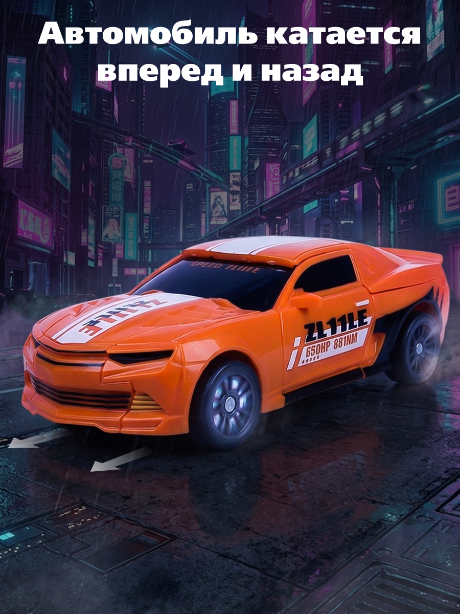 Фигурка Veld Co Робот-Машинка - фото 2
