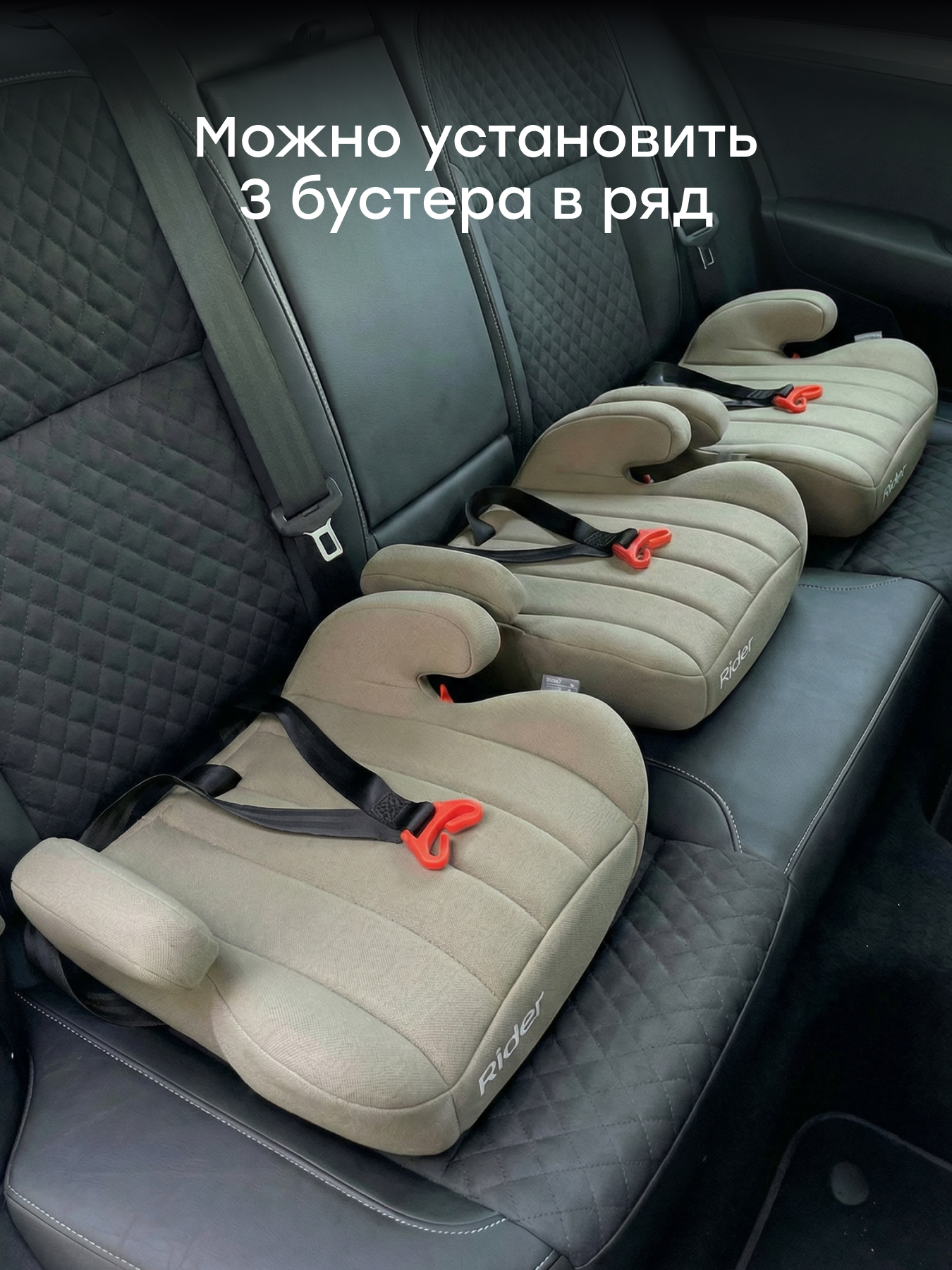 Автокресло Happy Baby Rider 3 (22-36 кг) зеленый - фото 7