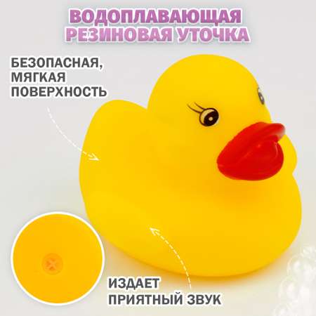 Игрушка TIPTOPOLIS