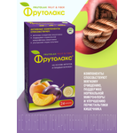 БАД Фрутолакс на основе фруктов и пищевых волокон капсулы 0.35г №24