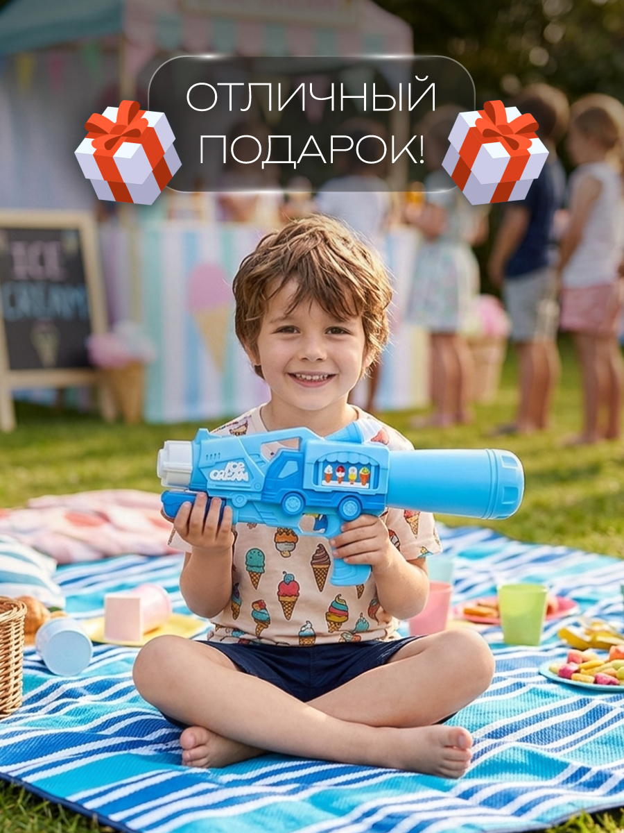 Пистолет водный Veld Co - фото 6