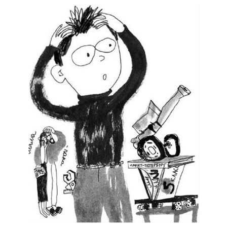 Книга Издательский дом Самокат Лучше лети. Проект №19