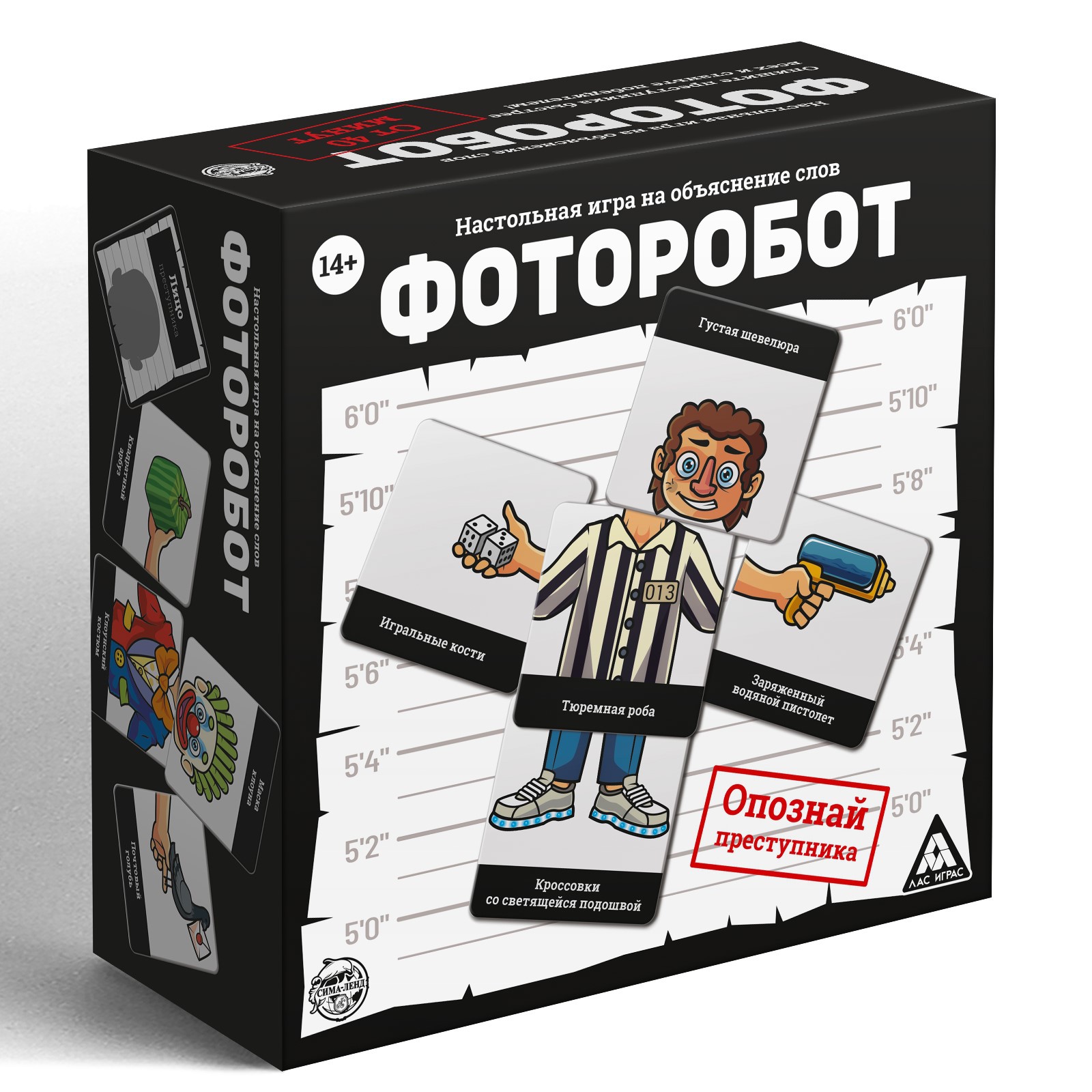 Настольная игра Лас Играс - фото 1