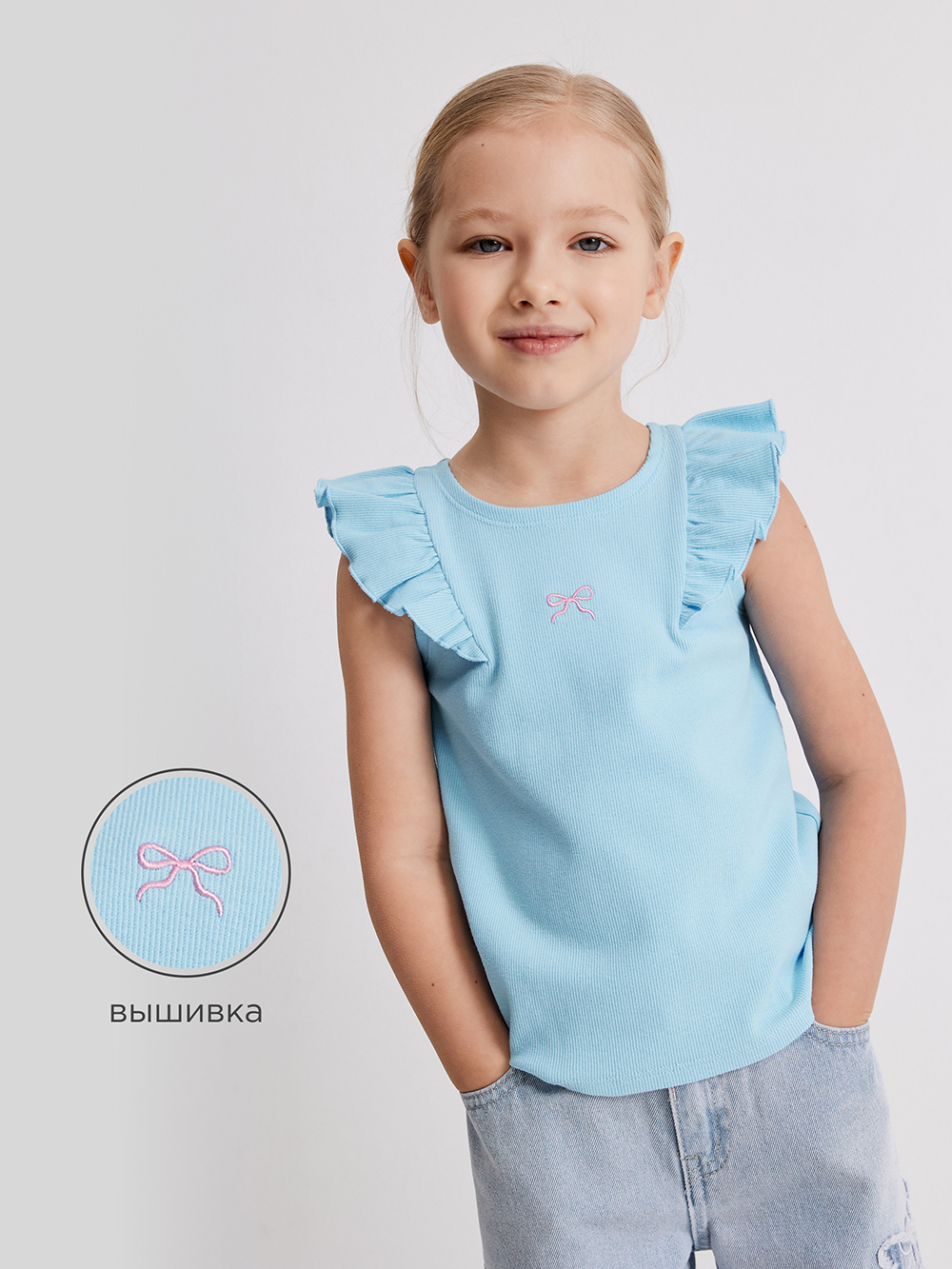 Майка Acoola 20224220095_0095972 - фото 3