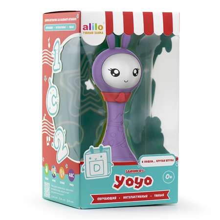 Игрушка alilo погремушка