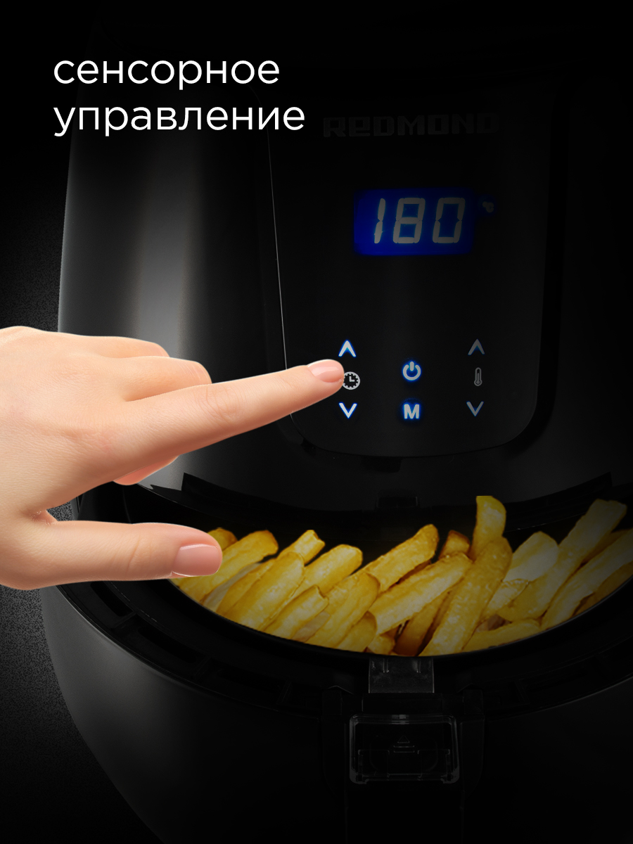 Аэрогриль REDMOND AG1902 - фото 6