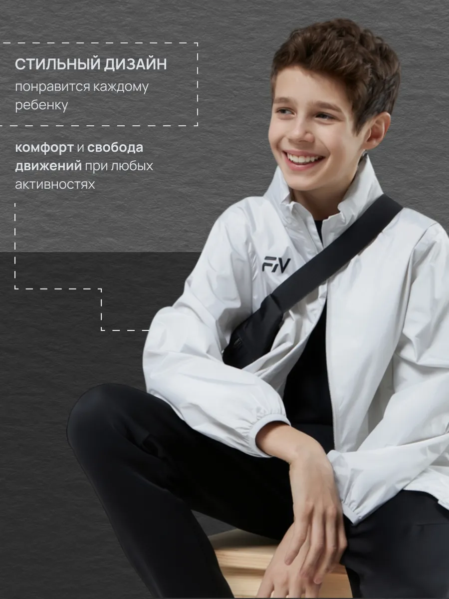 Ветровка FN KFN4191001-100 - фото 8