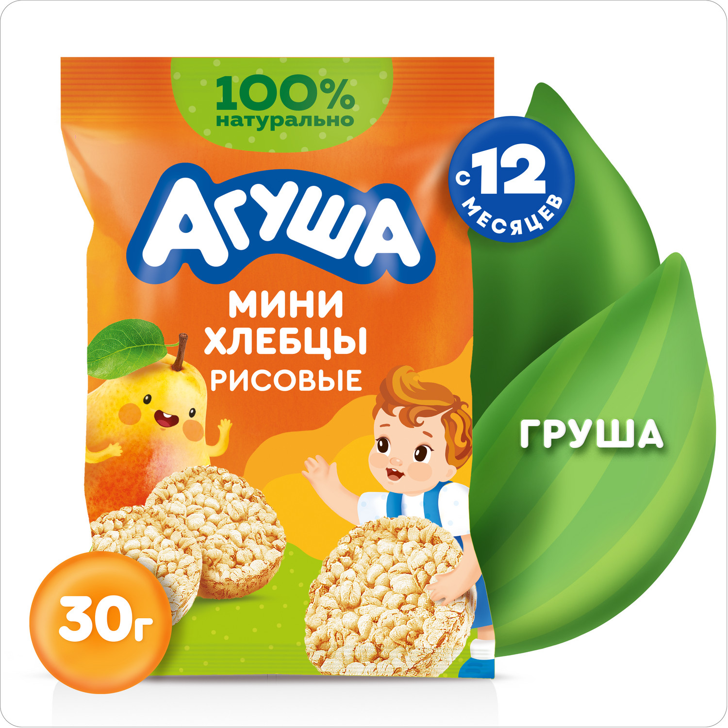 Хлебцы Агуша рисовые груша с 12 мес 30 г - фото 1
