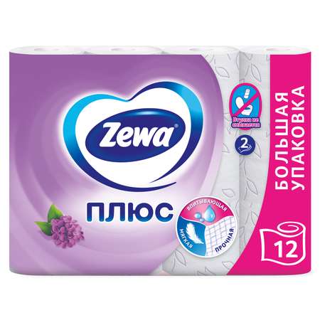 Туалетная бумага Zewa 12 шт.