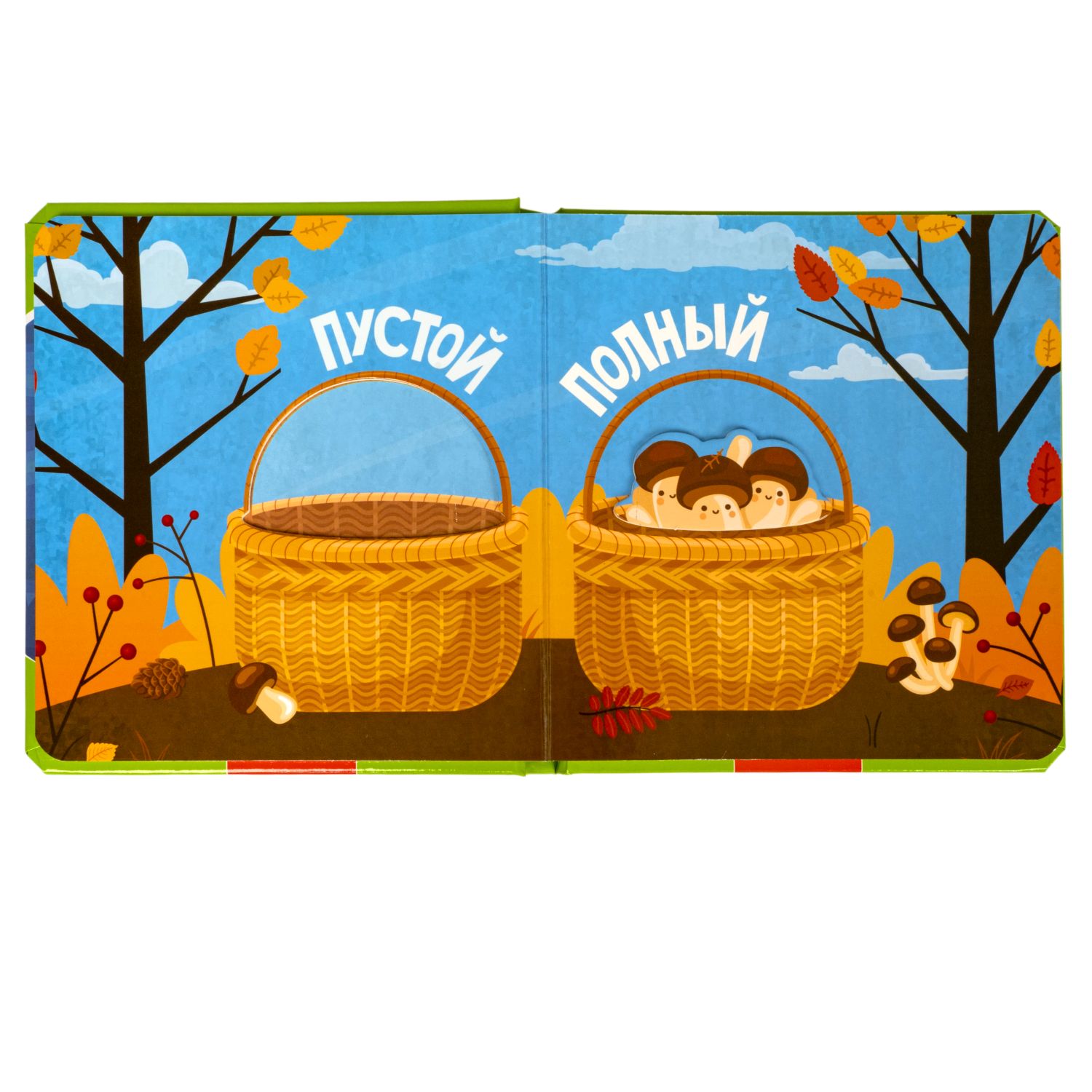 Настольная игра Bondibon в дорогу Противоположности - фото 5