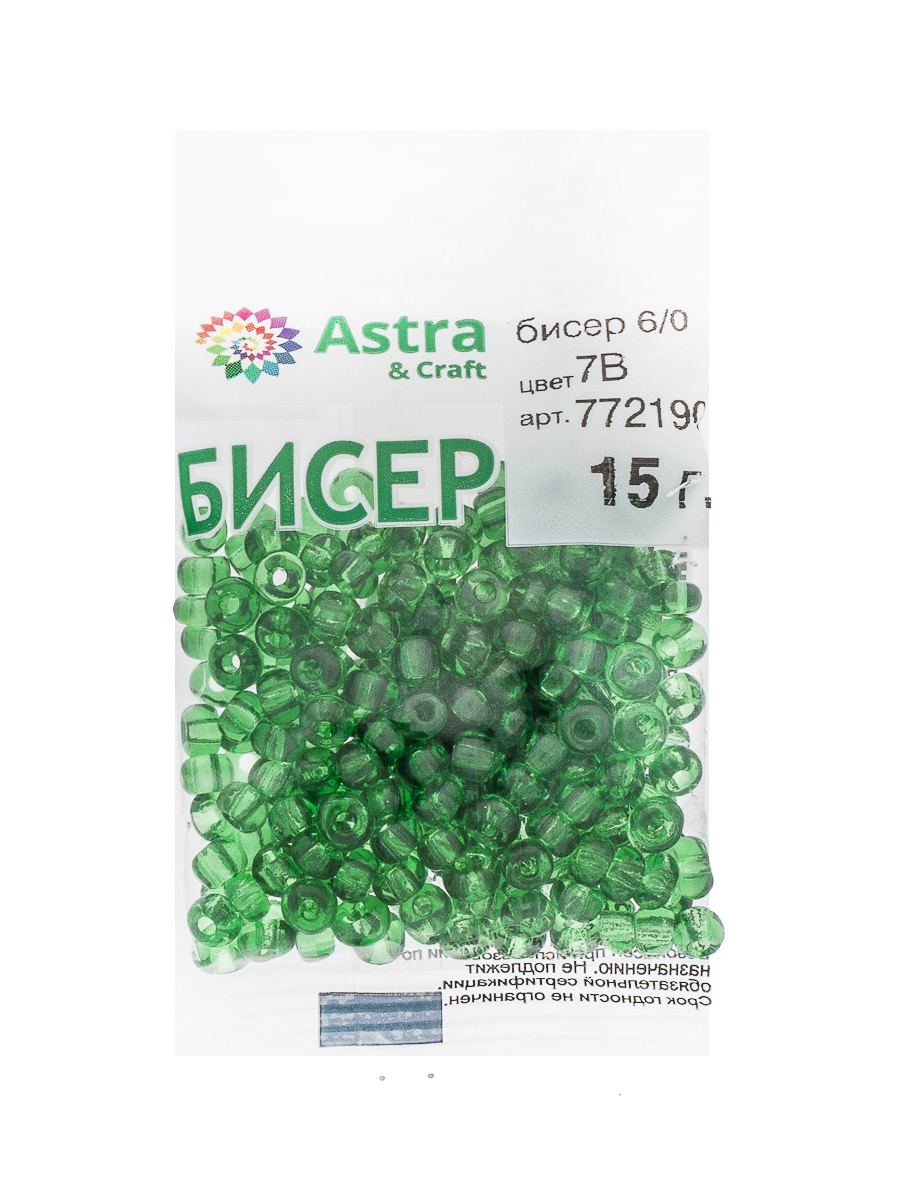 Набор для творчества Astra Craft бисер Бисер для плетения 6/0 15 г - фото 12