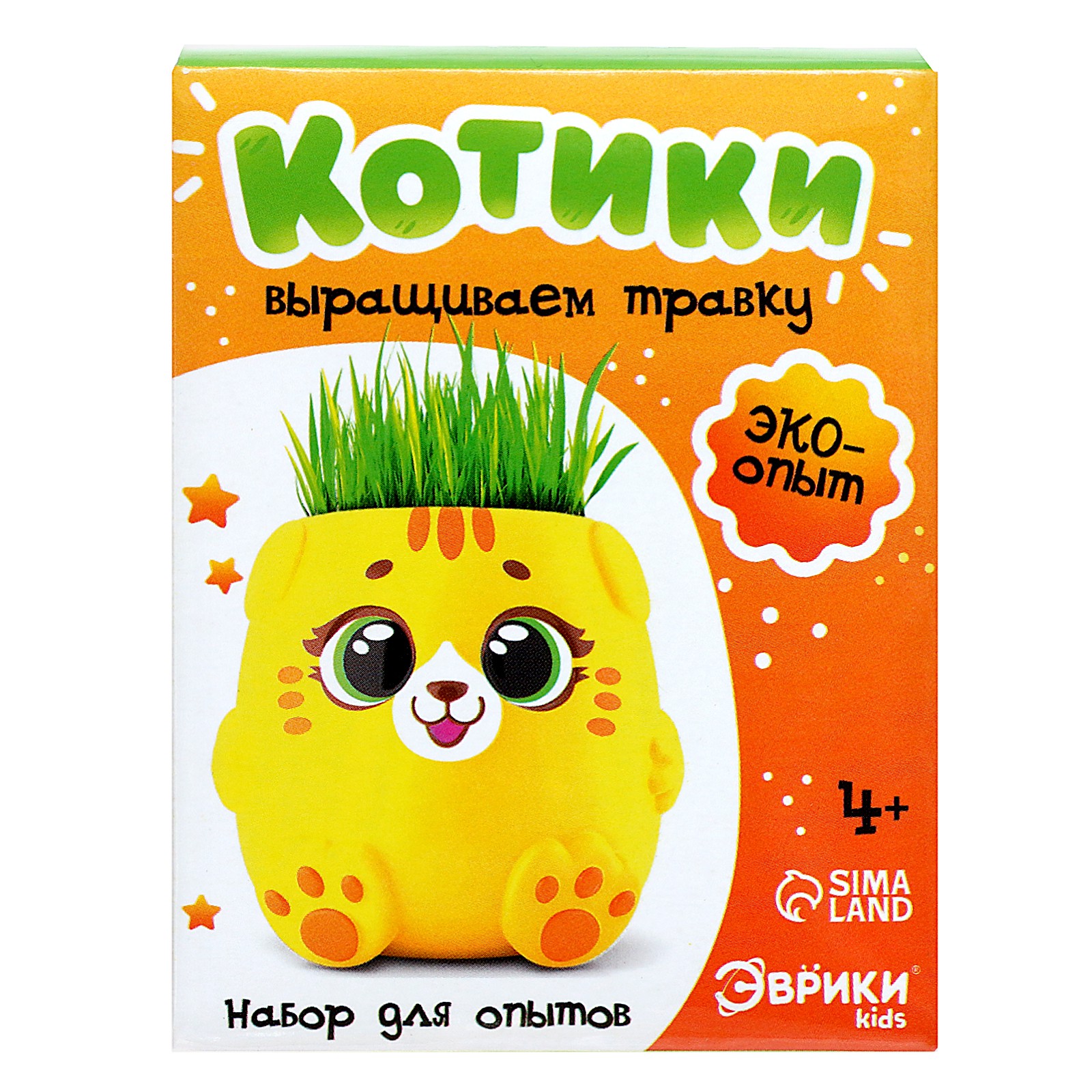 Набор для опытов Эврики - фото 9