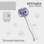 Игрушка для собак Пушистое счастье «Котик» с канатом