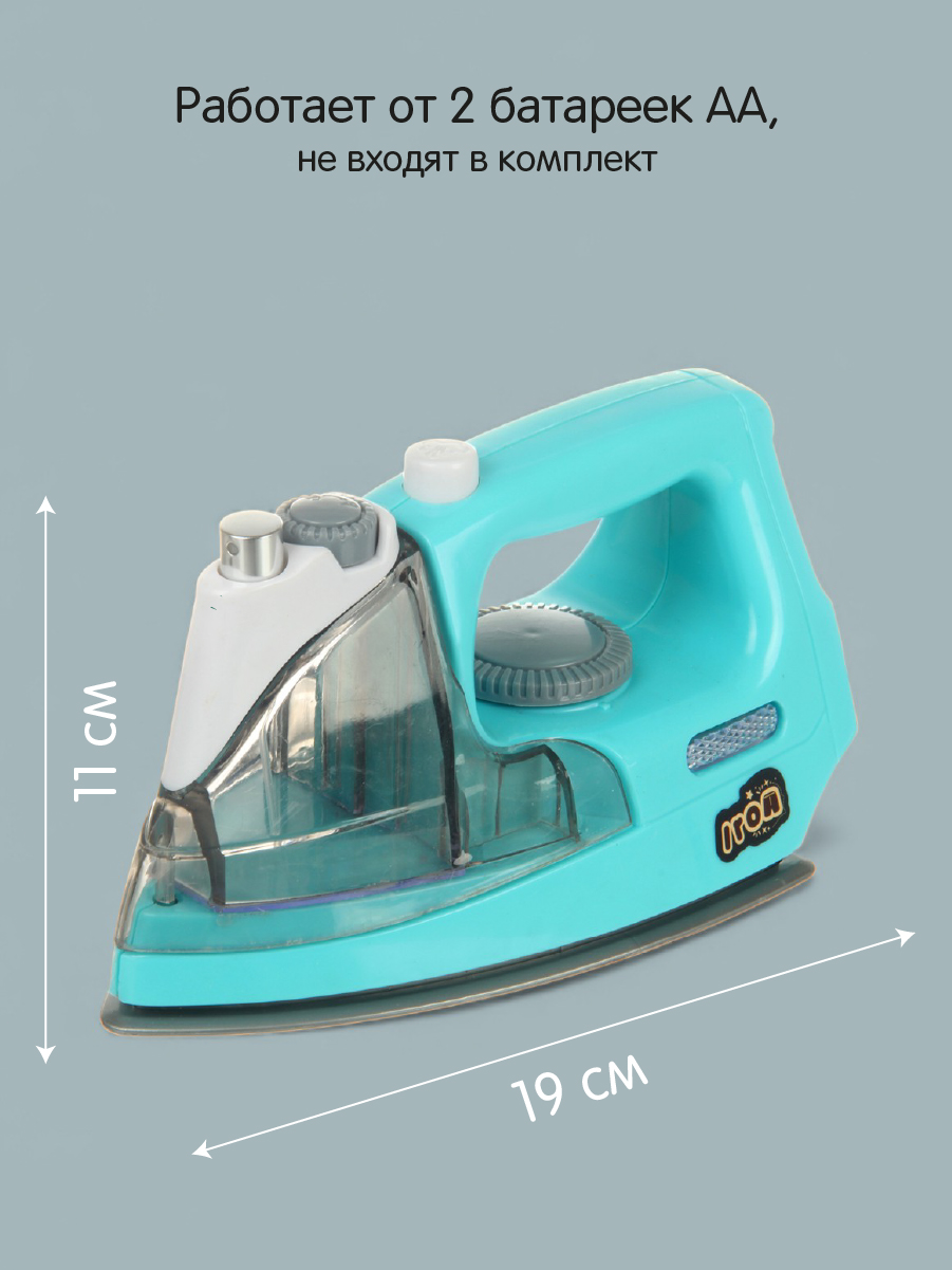 Игрушка Veld Co утюг - фото 3
