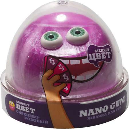 Жвачка для рук Nano Gum