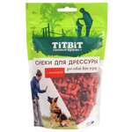 Лакомство для собак Titbit 100г всех пород снеки для дрессуры с телятиной