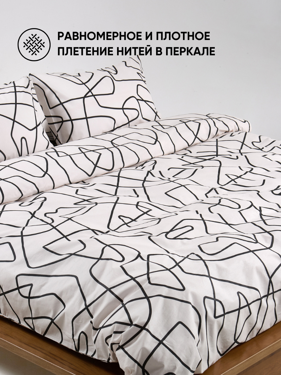 Постельное белье 1,5 спальное Urban Family Марианна наволочки 50х70 - фото 7