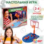 Настольная игра Умные игры Баскетбол
