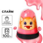 Наборы для создания Школа Талантов