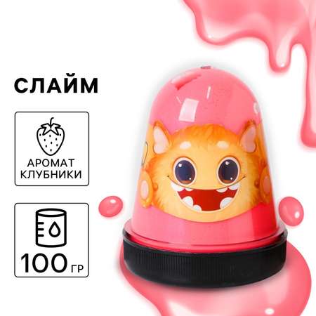 Наборы для создания Школа Талантов