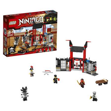 Конструктор LEGO NINJAGO блочный