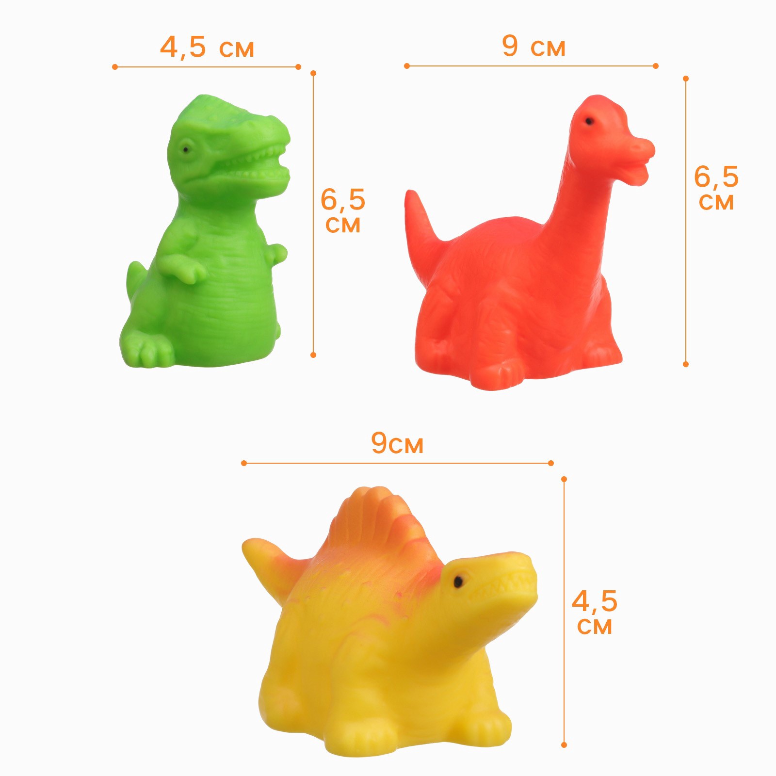Игрушка Крошка Я - фото 2