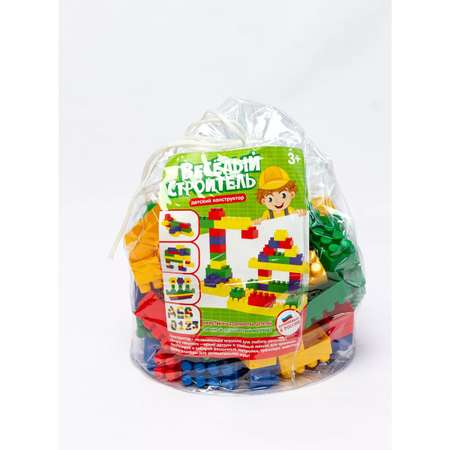 Конструктор Green Plast блочный