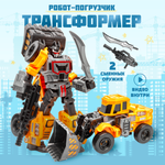 Фигурка BAZUMI Робот трансформер погрузчик