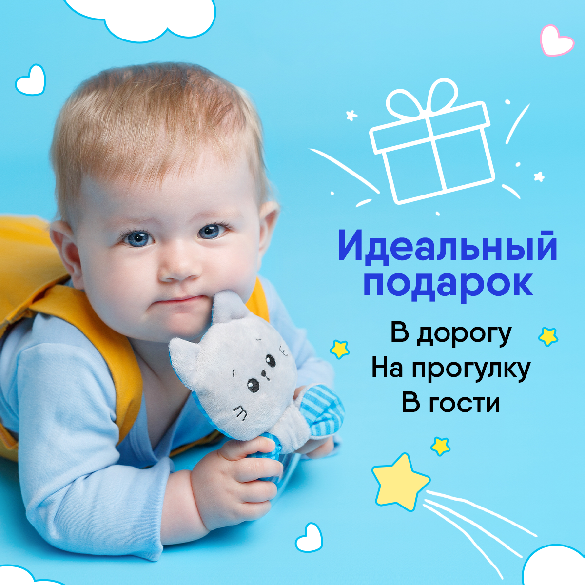Игрушка Мякиши погремушка Котенок Кекс - фото 3