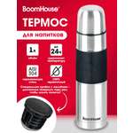 Термос BoomHouse для чая и кофе 1 литр из нержавеющей стали походный