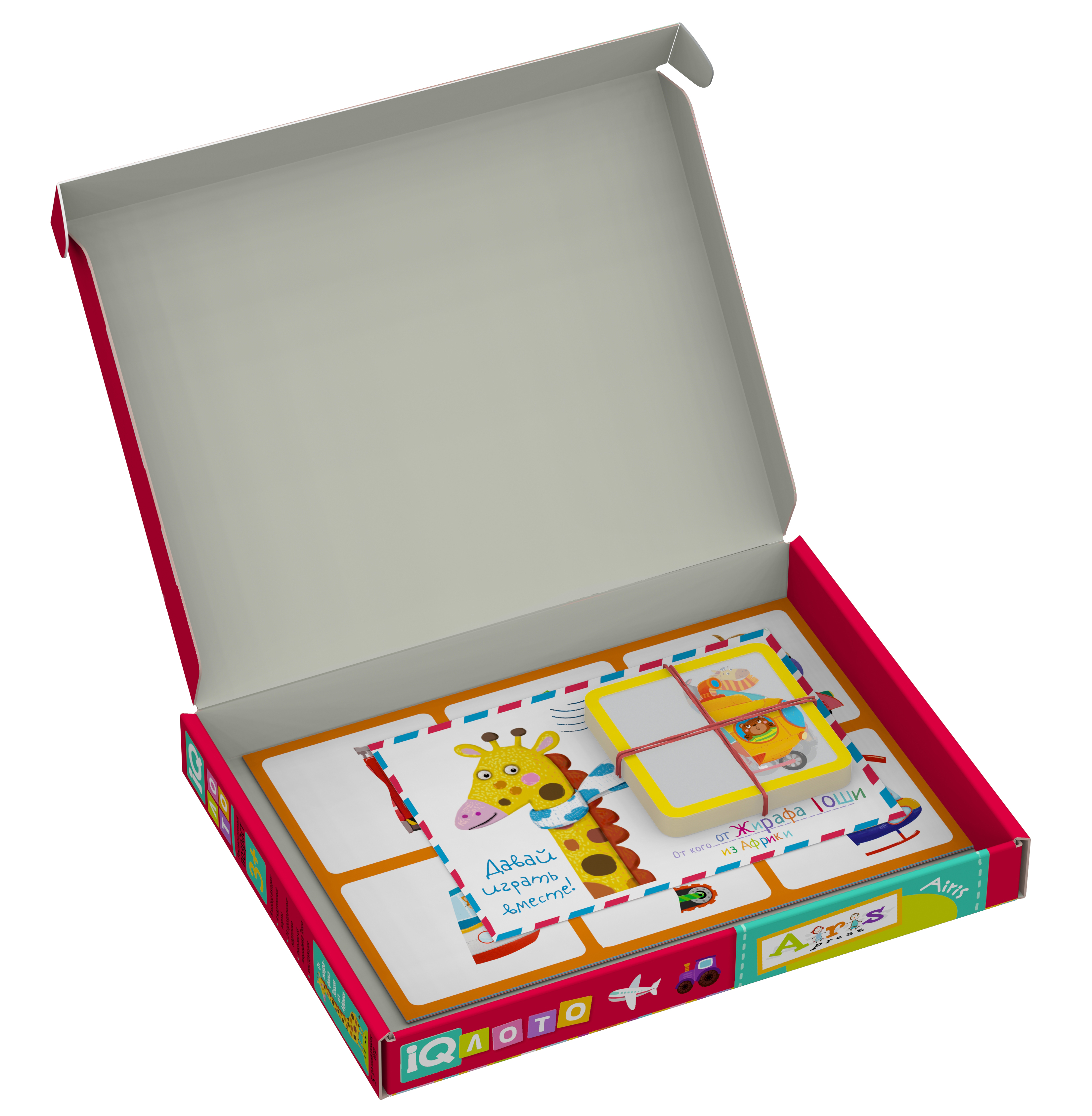 Настольная игра АЙРИС-пресс - фото 4