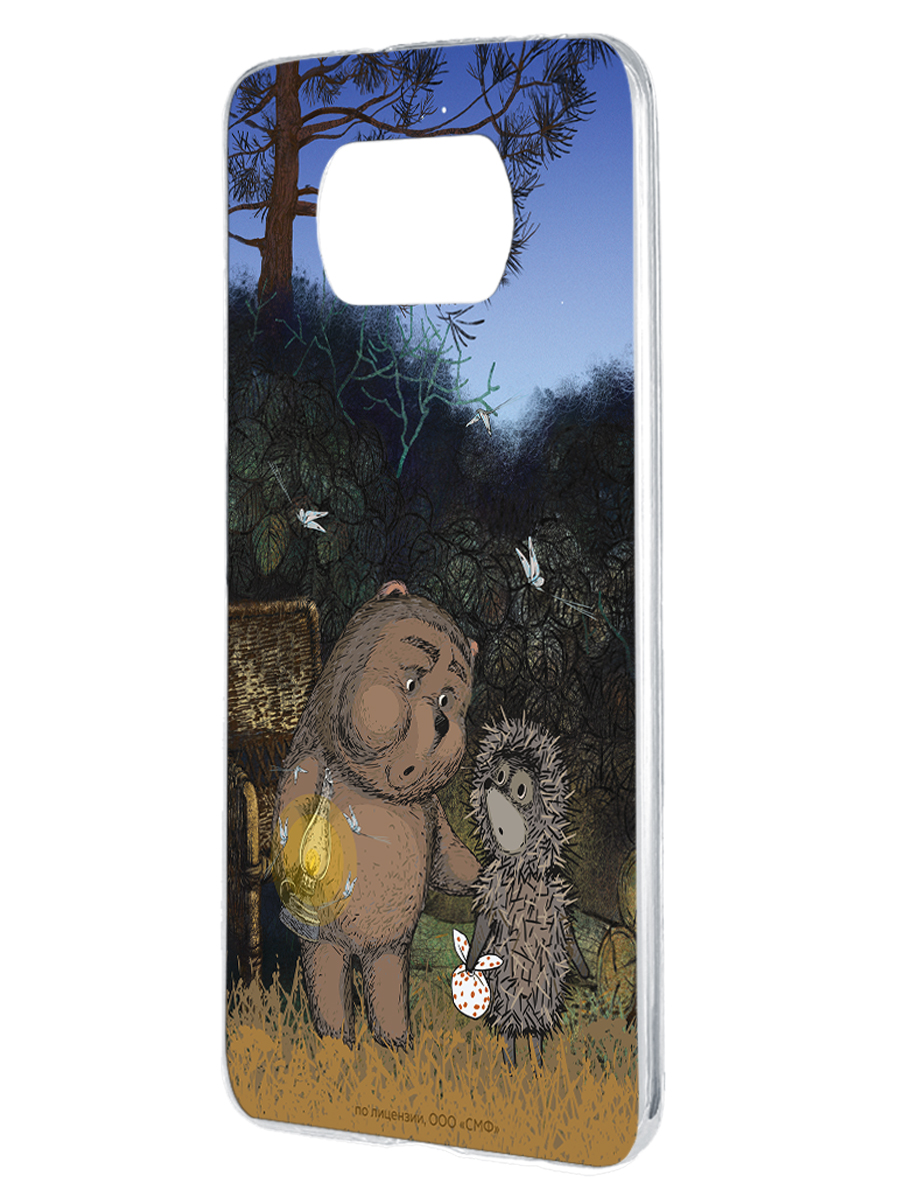 Силиконовый чехол Mcover для смартфона Poco X3 Pro Союзмультфильм Ежик в тумане и медвежонок - фото 1