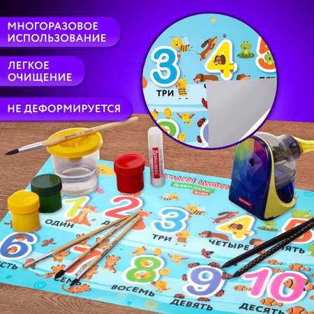 Коврик настольный Brauberg