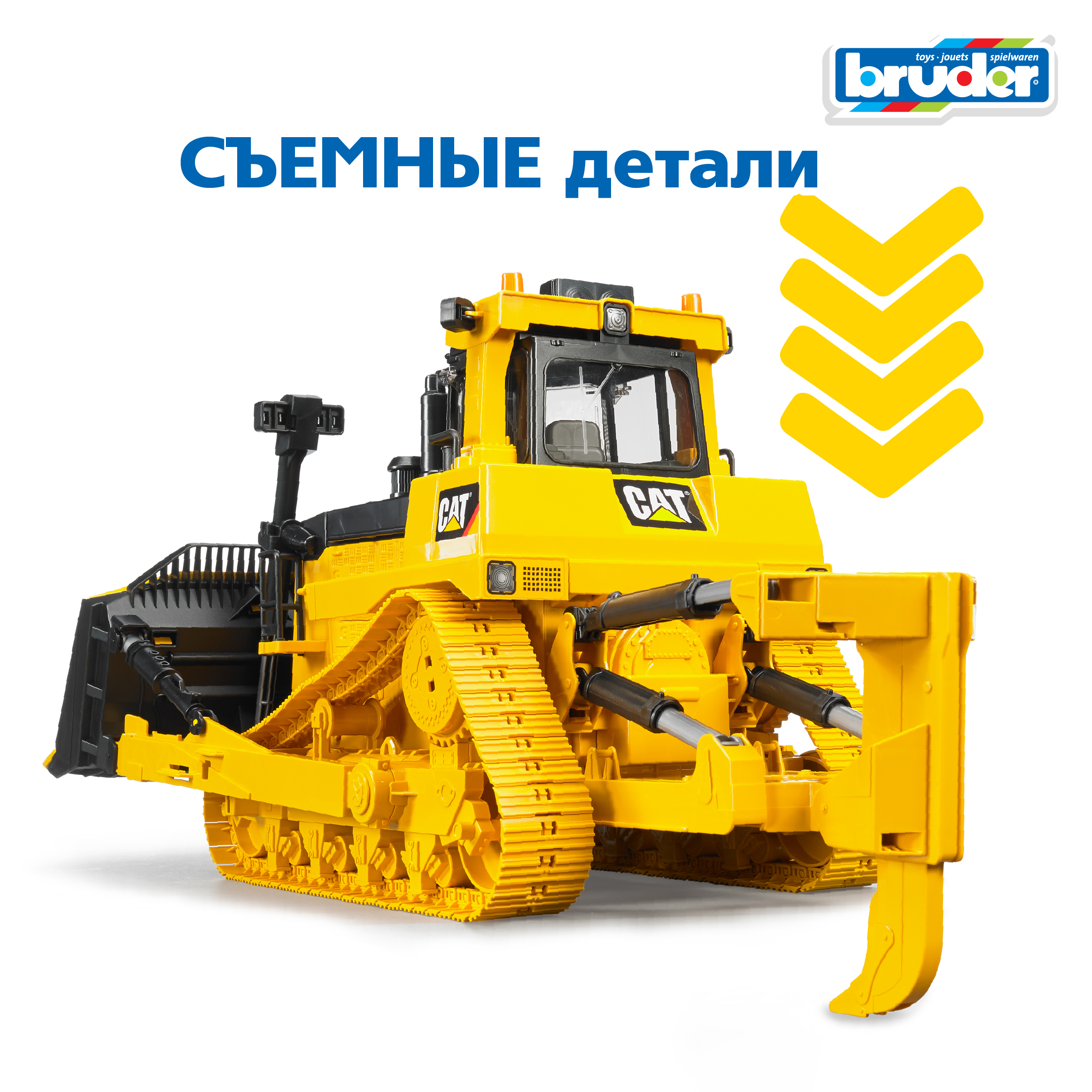 Бульдозер Bruder CAT гусеничный 02-452 - фото 4