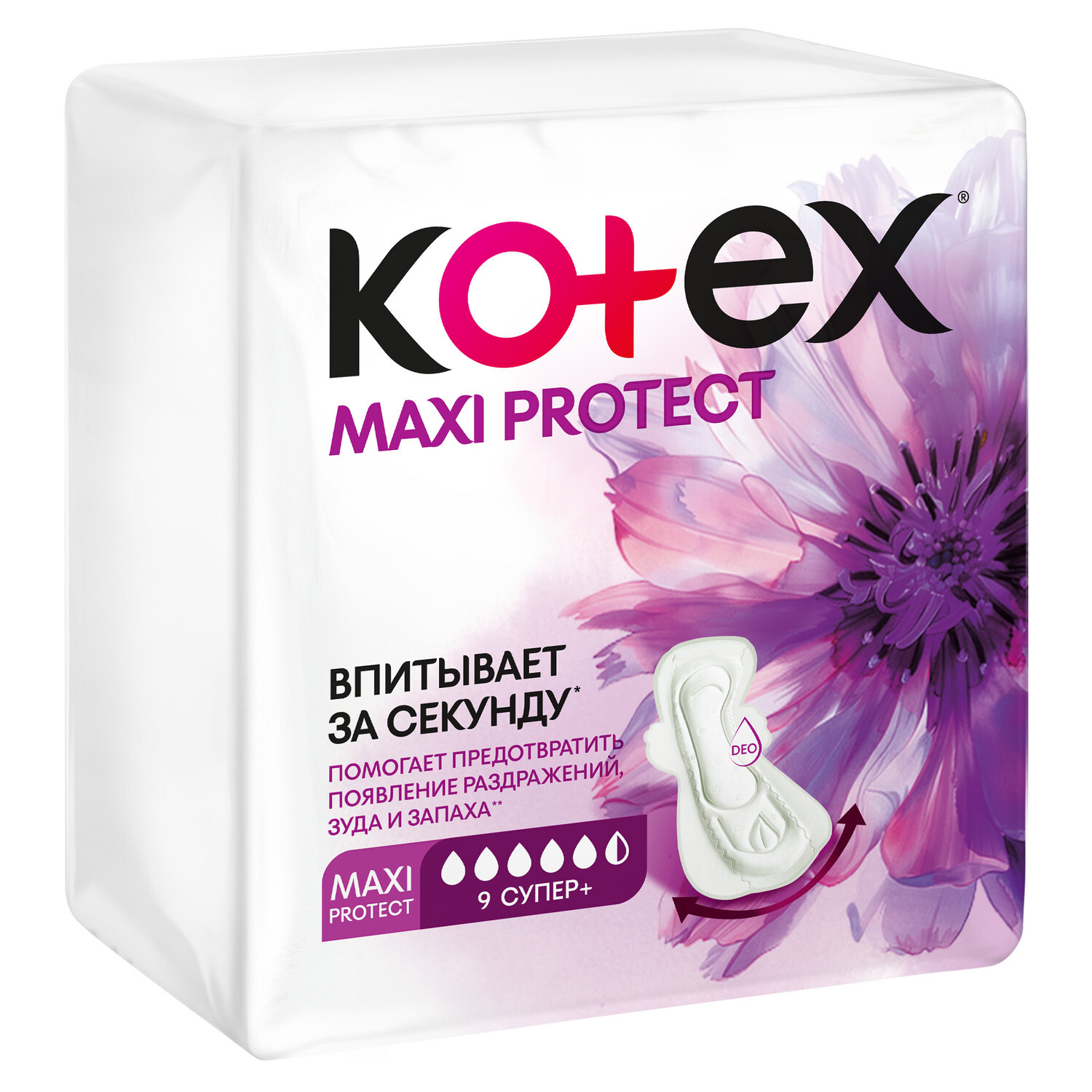 Гигиенические прокладки KOTEX Maxi Protekt Супер 9 шт - фото 2