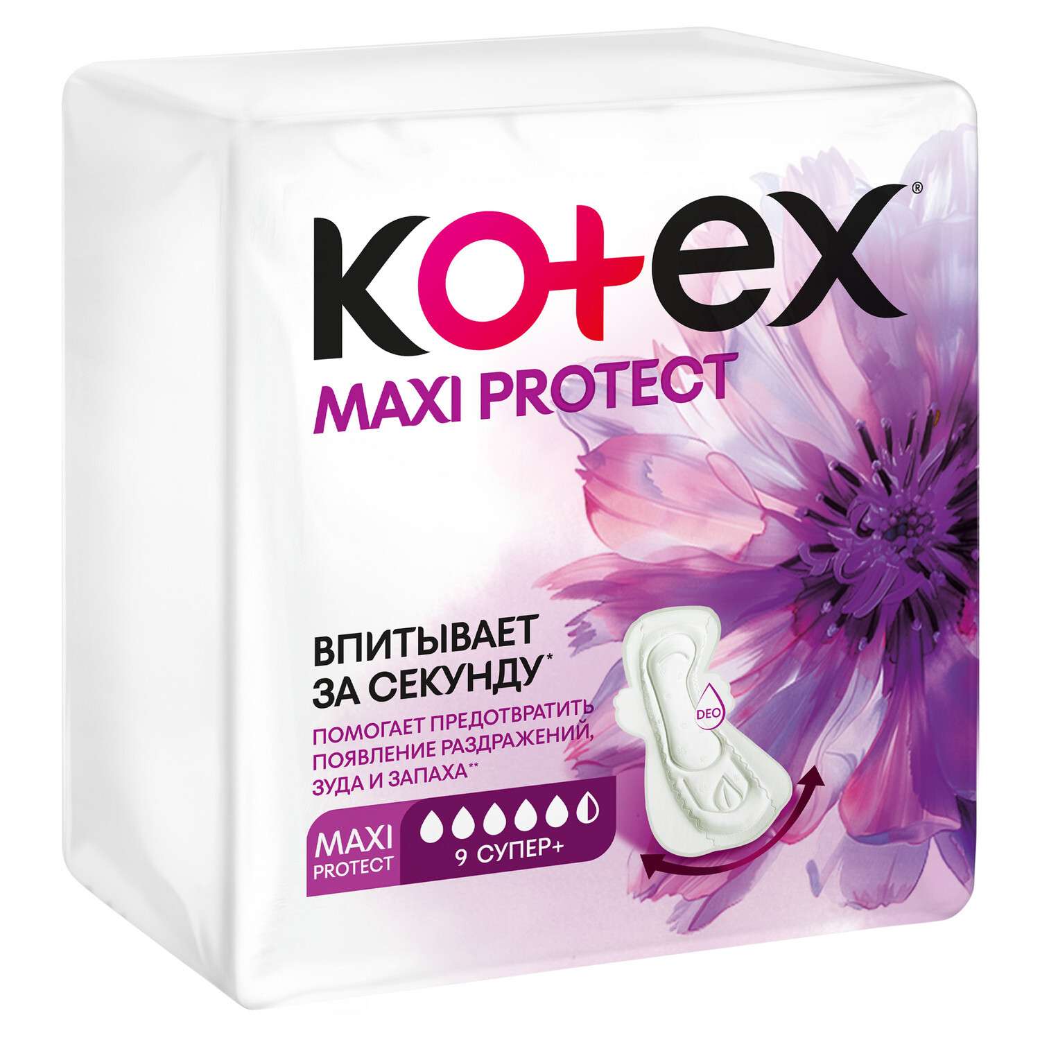Гигиенические прокладки KOTEX Maxi Protekt Супер 9 шт - фото 2